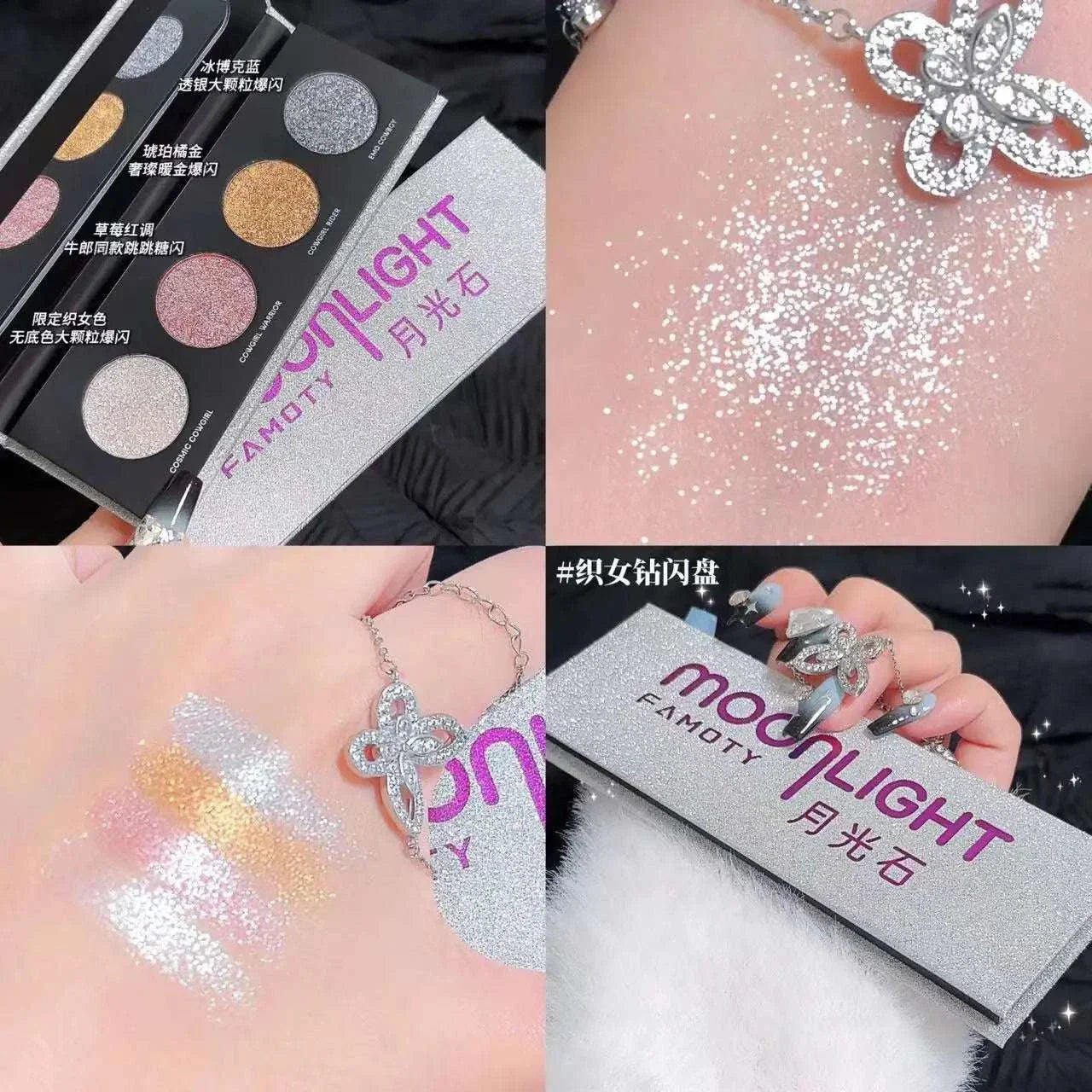 Broken Diamond Burst Eyeshadow Tray with monochrome glitter and pearl makeup.