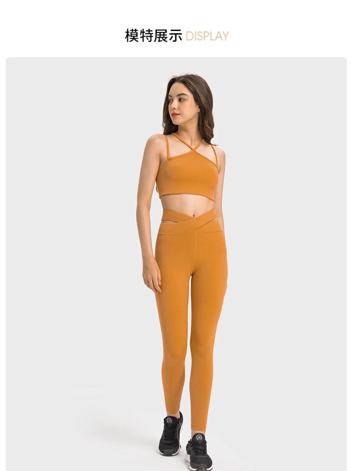 Millennia Crisscross Cutout Sports Leggings in orange, stretchy nylon-spandex blend, basic style.